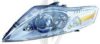 FORD 1486650 Headlight